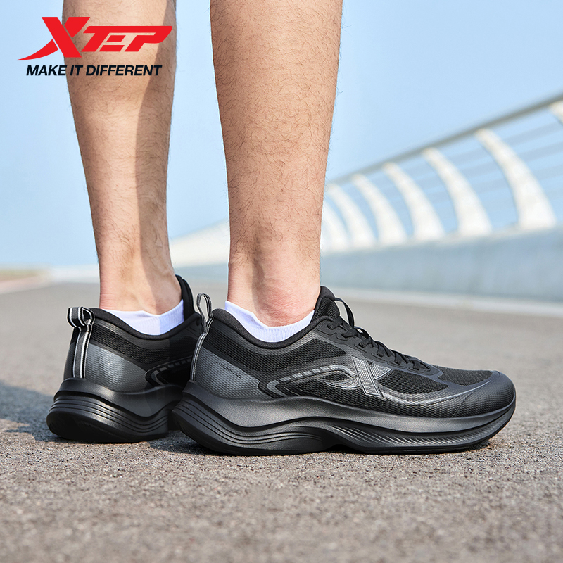 Xtep Running Shoes For Men 202 - Men'S Xtep Shoes のレビューと価格