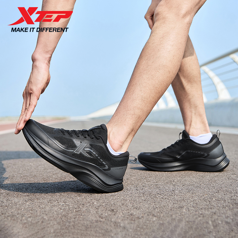 Xtep Running Shoes For Men 202 - Men'S Xtep Shoes のレビューと価格