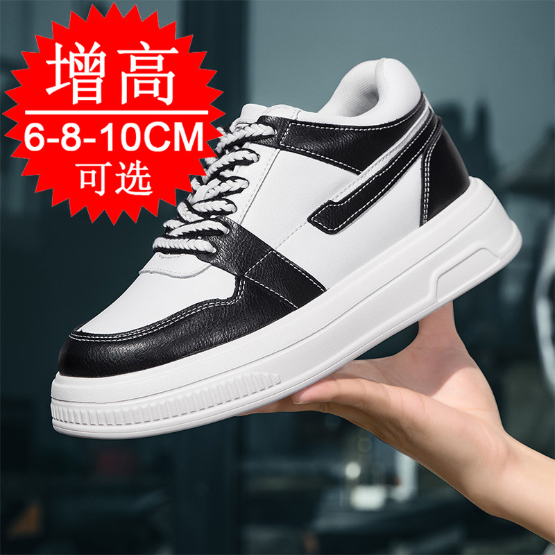 2025 Men Elevator Shoes Height - Men'S Shoes Increase Height のレビューと価格