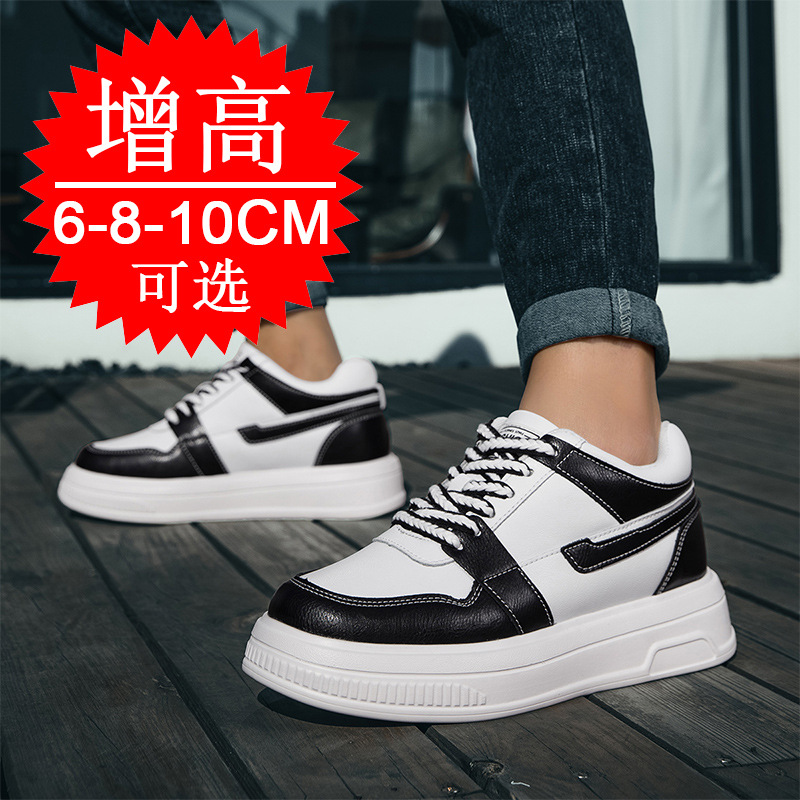 2025 Men Elevator Shoes Height - Men'S Shoes Increase Height のレビューと価格