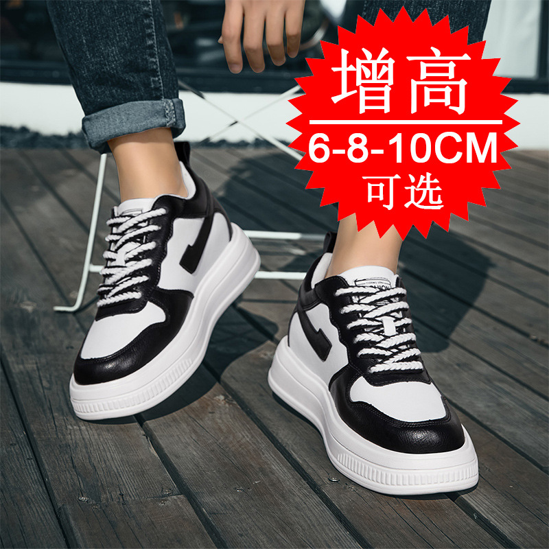 2025 Men Elevator Shoes Height - Men'S Shoes Increase Height のレビューと価格