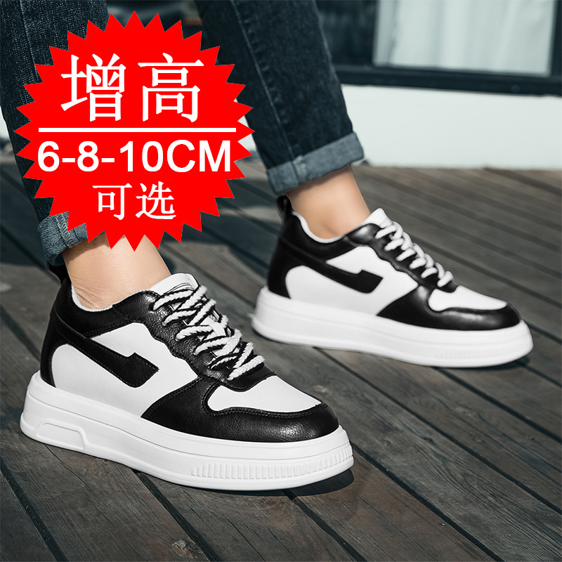 2025 Men Elevator Shoes Height - Men'S Shoes Increase Height のレビューと価格