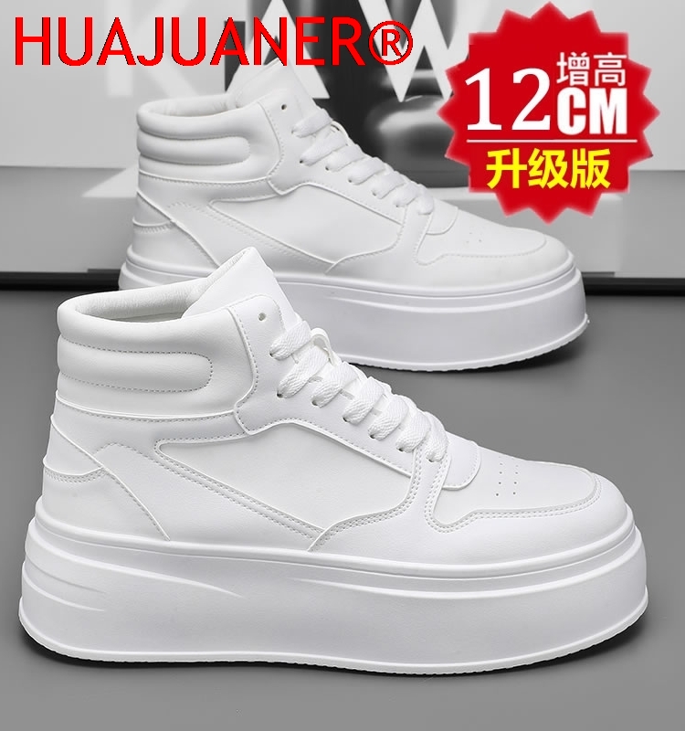 High-top Men's Inner Heighteni - Men'S Shoes Increase Height のレビューと価格
