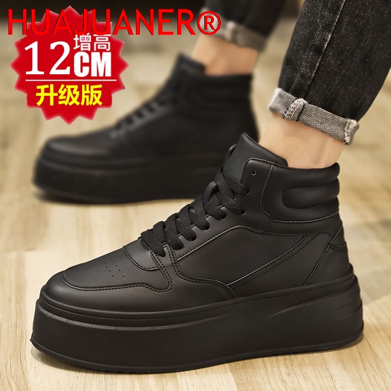 High-top Men's Inner Heighteni - Men'S Shoes Increase Height のレビューと価格