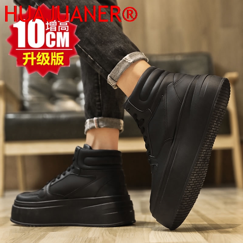 High-top Men's Inner Heighteni - Men'S Shoes Increase Height のレビューと価格