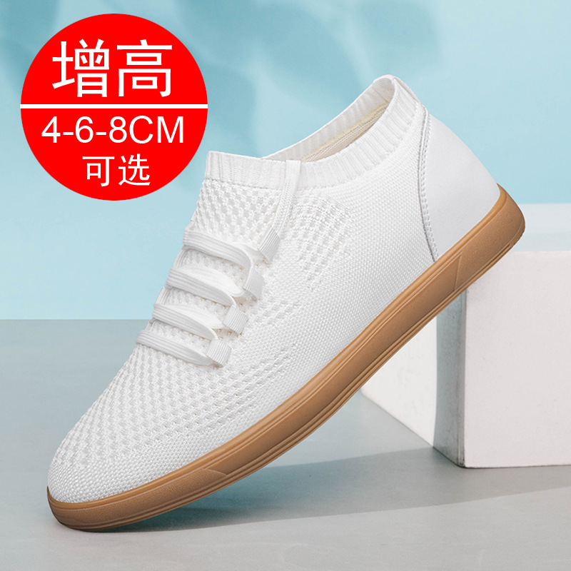 Men Big Size 37-46 Breathable  - Men'S Shoes Increase Height のレビューと価格