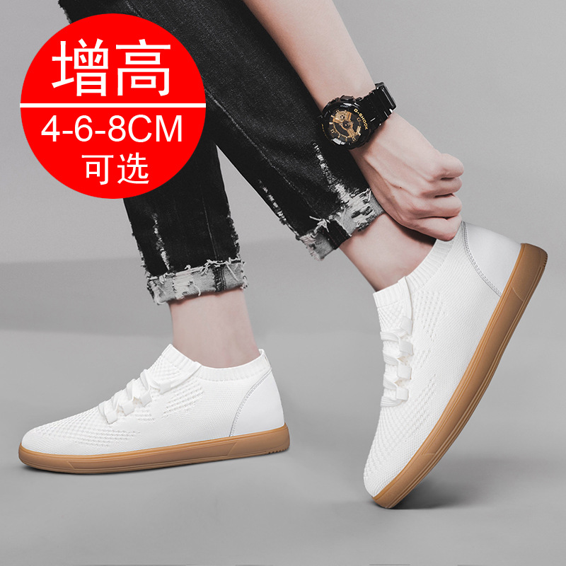 Men Big Size 37-46 Breathable  - Men'S Shoes Increase Height のレビューと価格