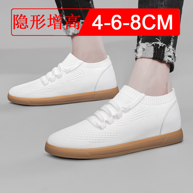 Men Big Size 37-46 Breathable  - Men'S Shoes Increase Height のレビューと価格