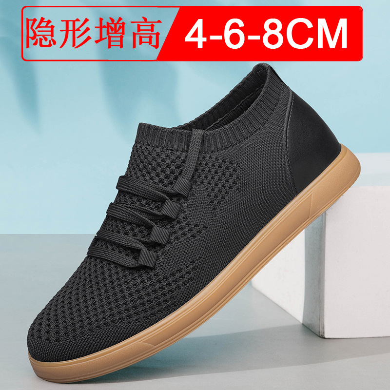 Men Big Size 37-46 Breathable  - Men'S Shoes Increase Height のレビューと価格