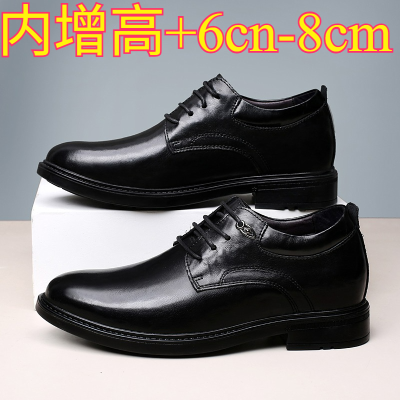 Leather Casual Elevator Shoes  - Men'S Shoes Increase Height のレビューと価格