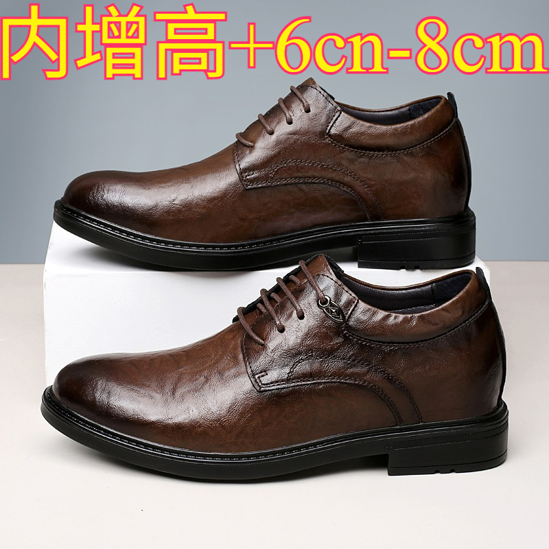 Leather Casual Elevator Shoes  - Men'S Shoes Increase Height のレビューと価格