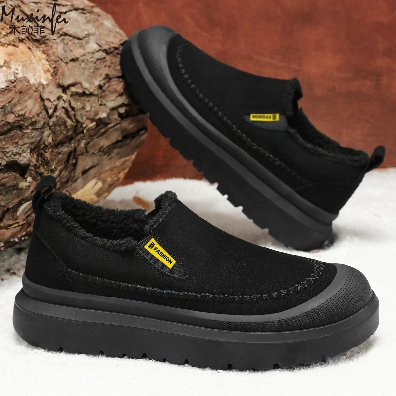 Winter men's new thick soled h - Men'S Shoes Increase Height のレビューと価格