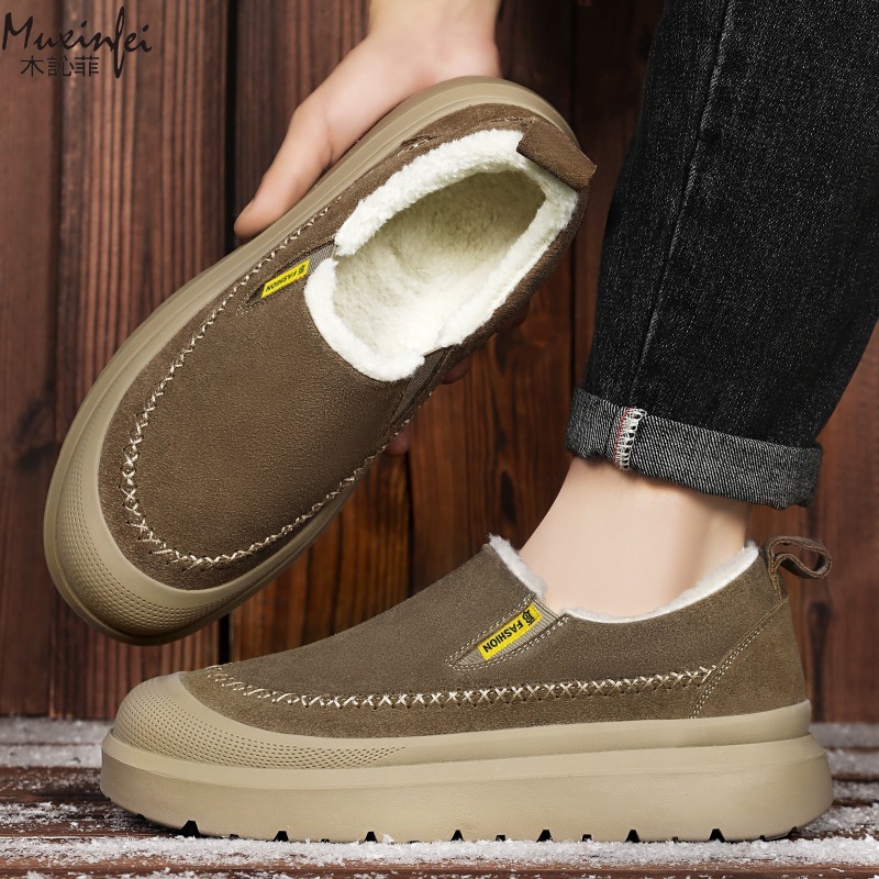 Winter men's new thick soled h - Men'S Shoes Increase Height のレビューと価格