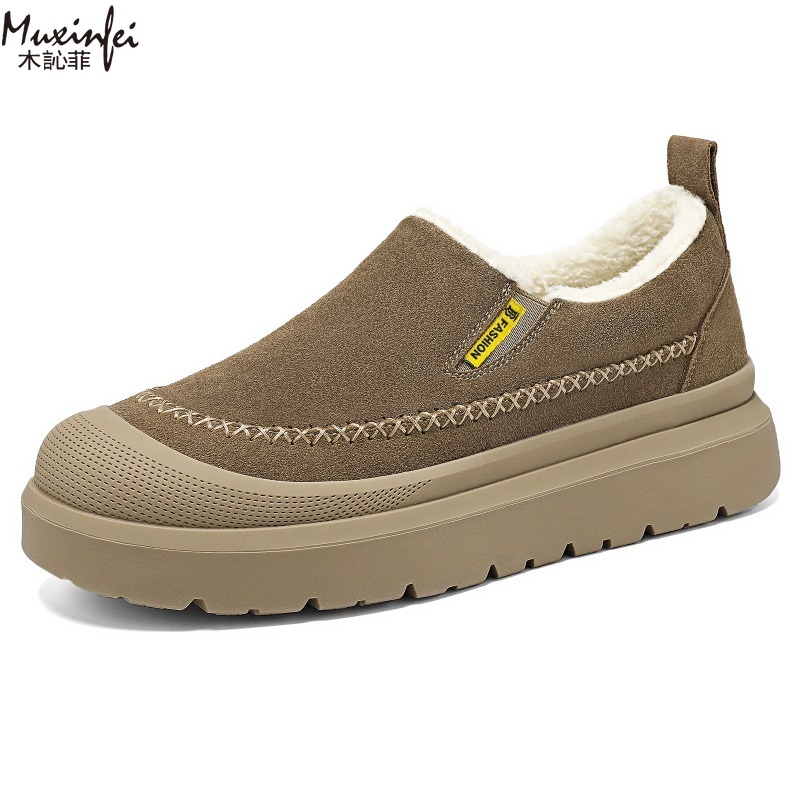 Winter men's new thick soled h - Men'S Shoes Increase Height のレビューと価格